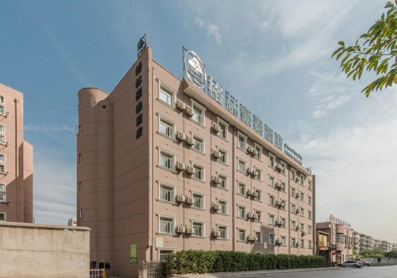 فندق Greentree Inn Hefei South High Speed Railway Station Baohe Avenue Baohe District Government
