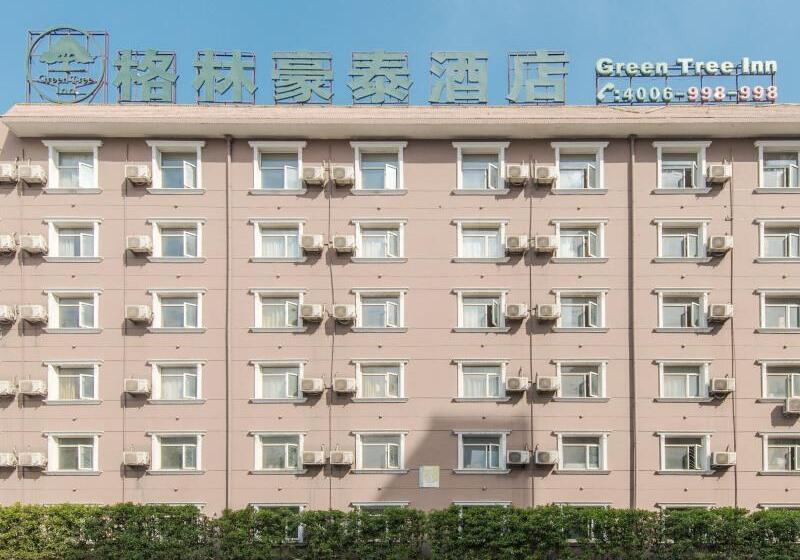فندق Greentree Inn Hefei South High Speed Railway Station Baohe Avenue Baohe District Government