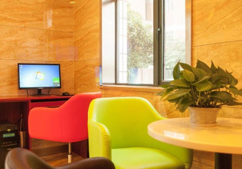 ホテル Greentree Inn Jiangsu Nanjing Confucius Temple Sanshan Street Subway Station Express