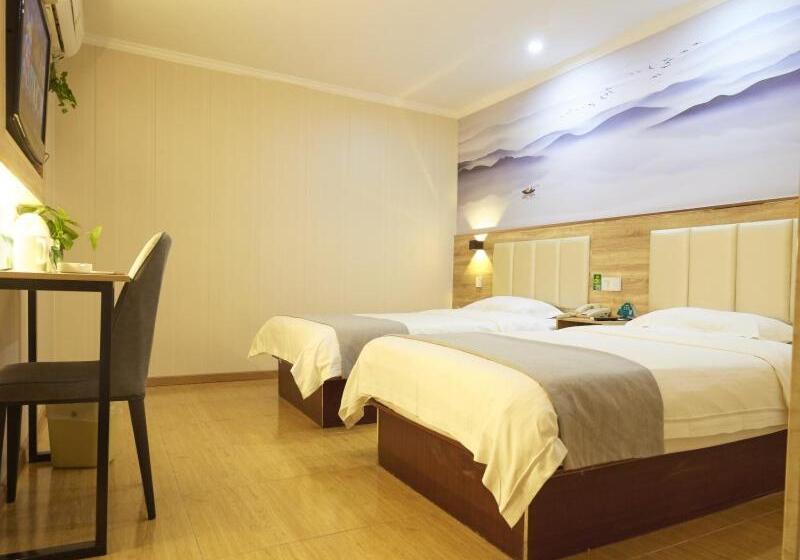 ホテル Greentree Inn Nanjing Qinhuai District Xinjiekou Subway Station Express