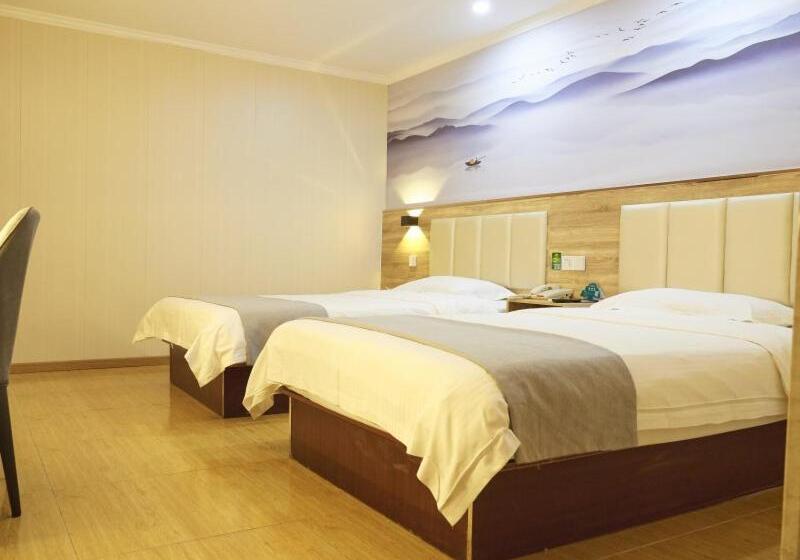 فندق Greentree Inn Nanjing Qinhuai District Xinjiekou Subway Station Express