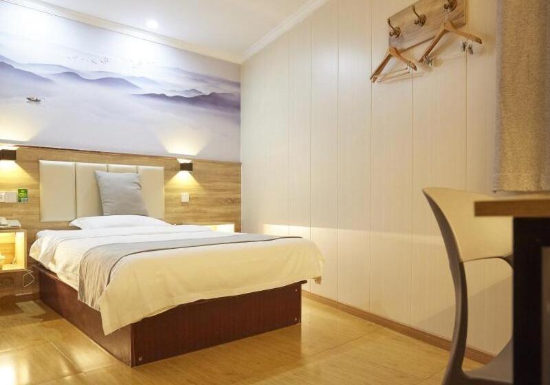 فندق Greentree Inn Nanjing Qinhuai District Xinjiekou Subway Station Express