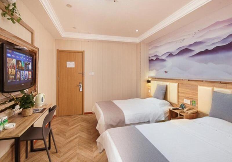 فندق Greentree Inn Nanjing Qinhuai District Xinjiekou Subway Station Express