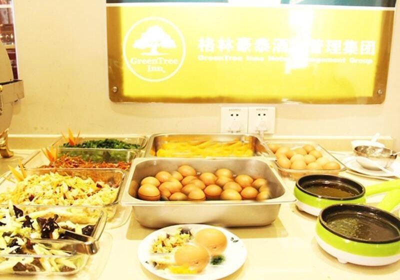 בית מלון כפרי Greentree Inn Shandong Qingdao Development District Sdust Express