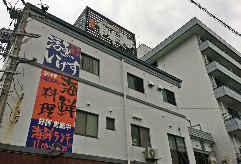 فندق Kaifutei Teradomari Nihonkai