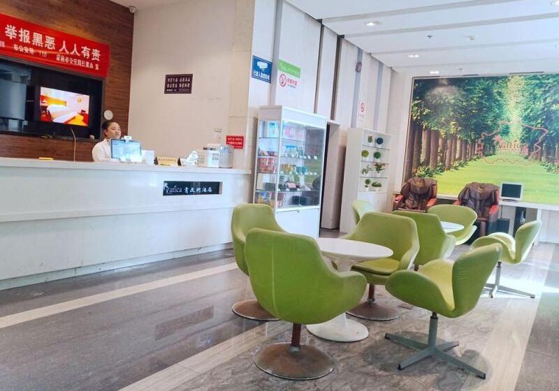 فندق Vatica Jiangsu Suzhou Changshu Shimao Residence