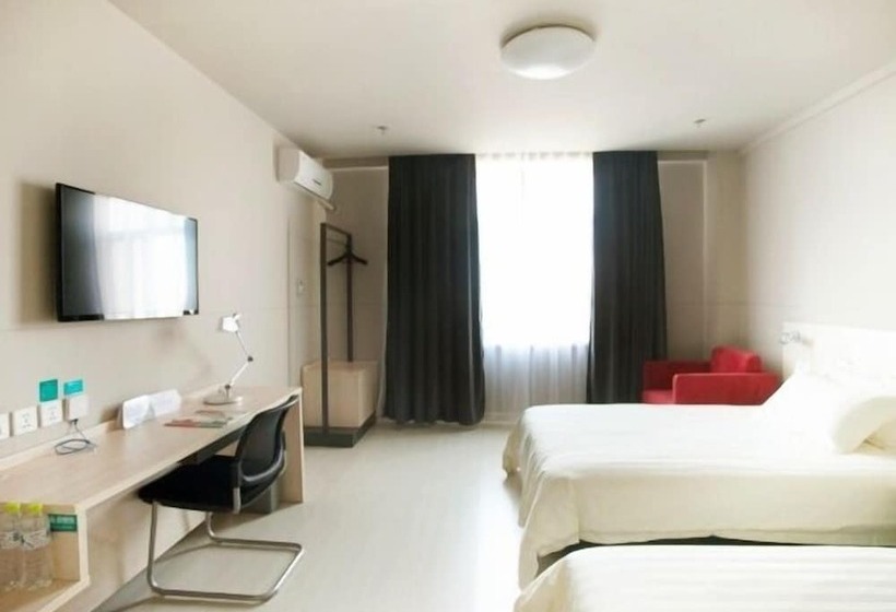 فندق Jinjiang Inn Baoqou Salaqi Railway Station