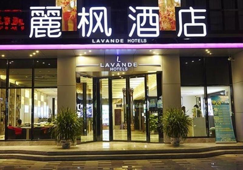Lavande Hotel Gz Shipaiqiao Metro Station Branch