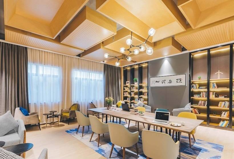 Atour Hotel South Business Zone Ningbo