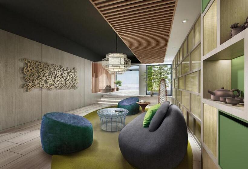 فندق Ibis Styles Xm Zhongshan