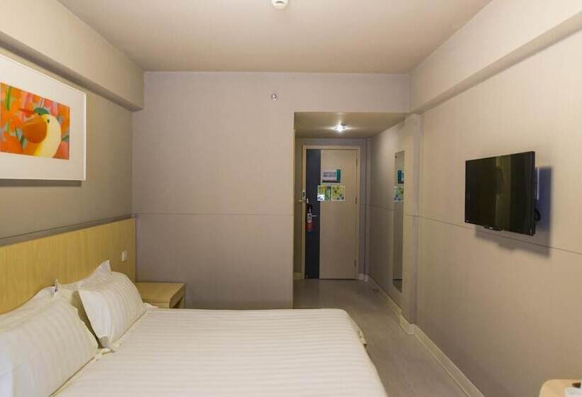 ホテル Jinjiang Inn Style Harbin Songhuajiang Bank Daxin Street