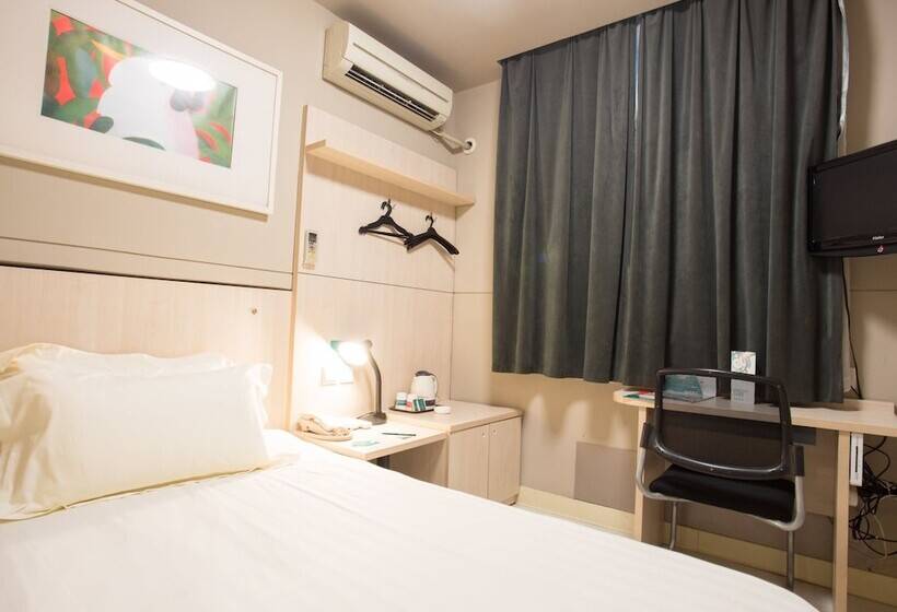 Отель Jinjiang Inn Select Wanda Plazae East Shaoxing Station, Shangyu