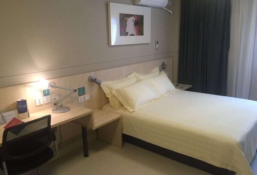 Отель Jinjiang Inn Select Wanda Plazae East Shaoxing Station, Shangyu