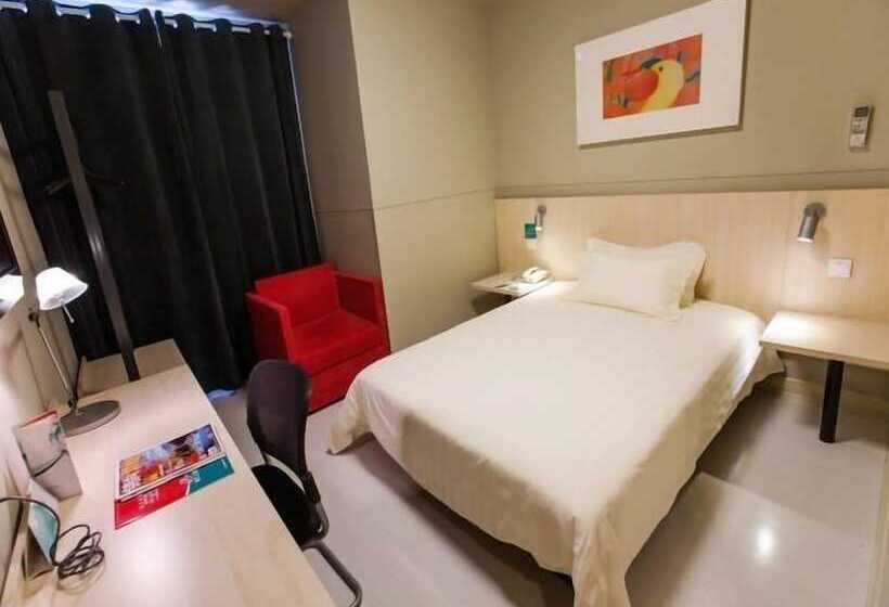 ホテル Jinjiang Inn Shanghai Qingfang Market Caoan Road