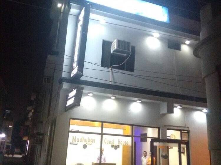 فندق Madhuban Guest House