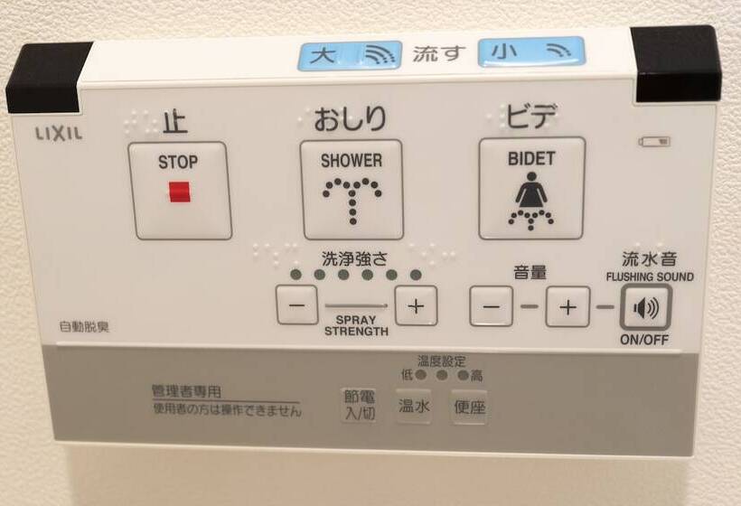 فندق Imano Tokyo Ginza Hostel