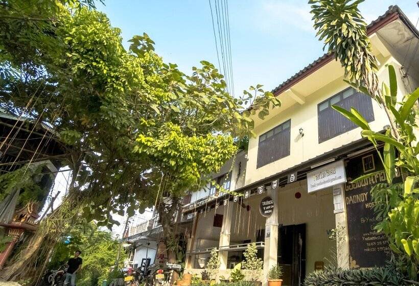 هتل Y Not Laos Hostel