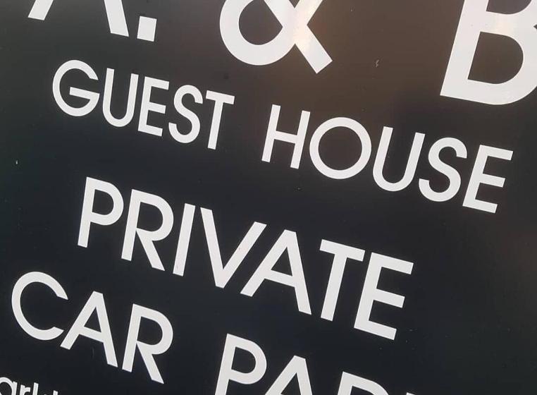 בית מלון כפרי A & B Guest House Cambridge Ltd