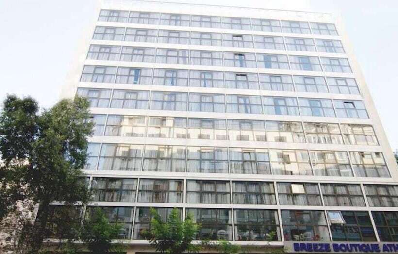 Отель Breeze Boutique Athens