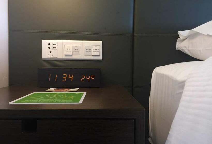 호텔 Citadines Nanhai Foshan