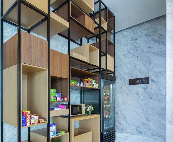 فندق Hilton Garden Inn Qidong
