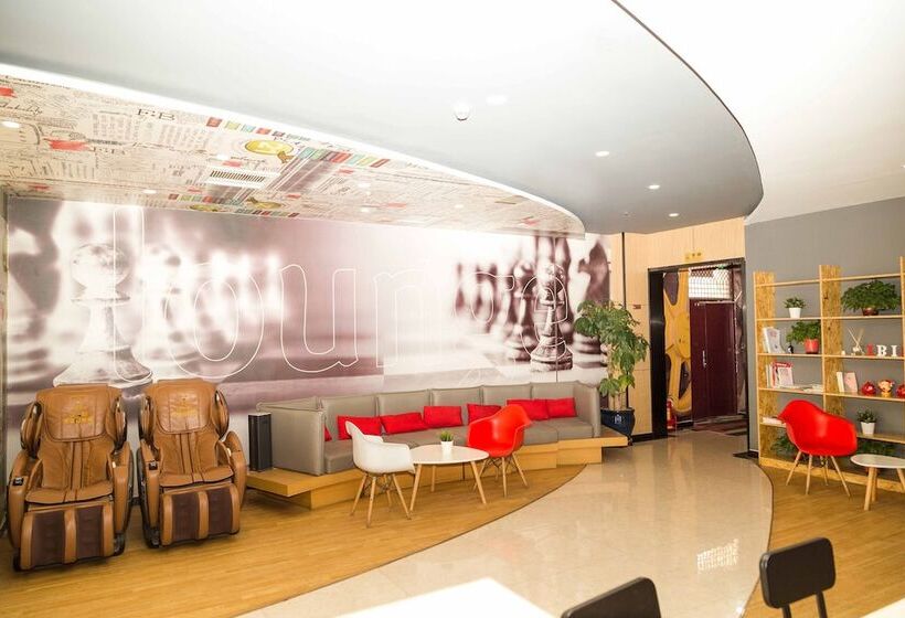 Отель Ibis Tianjin Wuqing