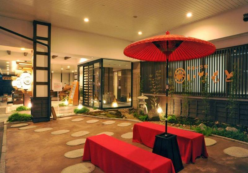 Fotos del hotel Inamoto:  4