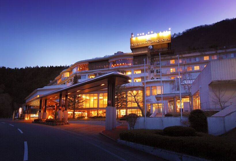 هتل Ooedo Onsen Monogatari Higashiyama Grand
