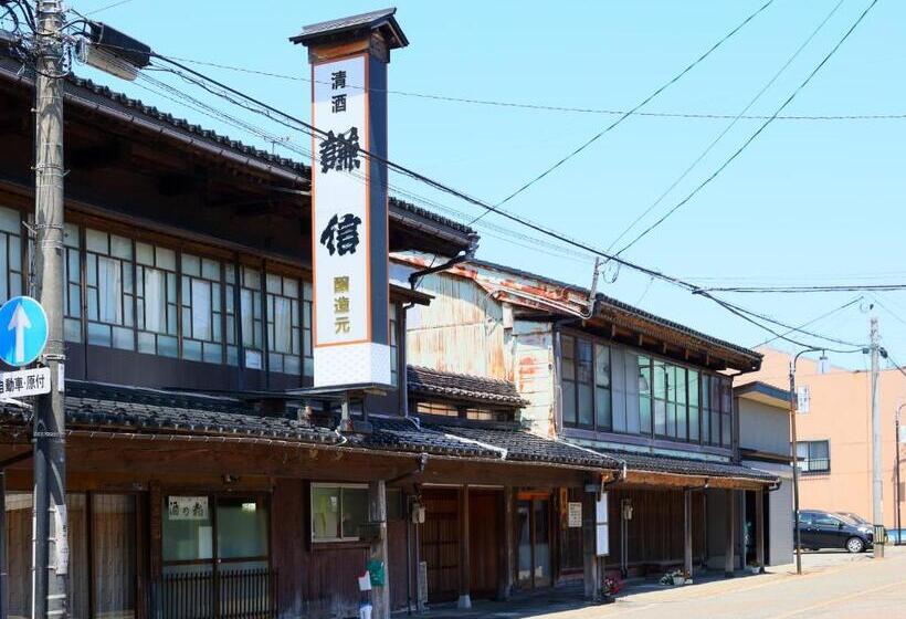 فندق Sasakura Onsen Ryuunso