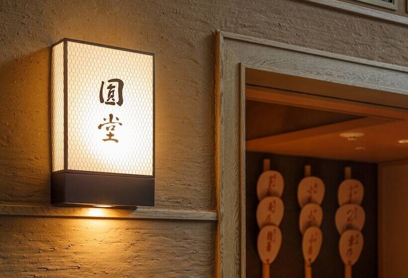 בית מלון כפרי The Celestine Kyoto Gion