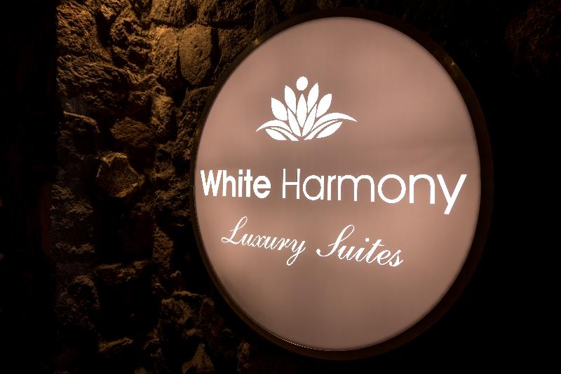هتل White Harmony Suites