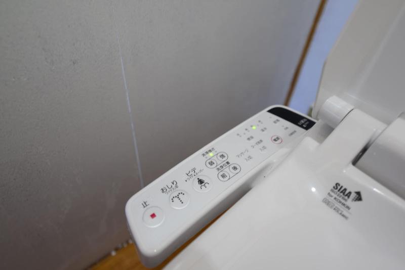 فندق Haruno Guest House