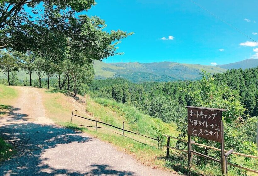فندق Kurasako Onsen Sakura
