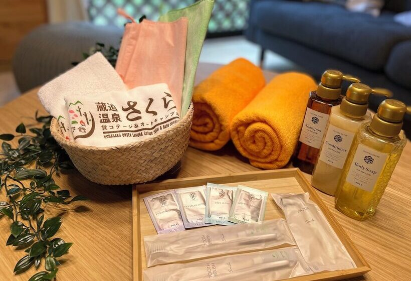 فندق Kurasako Onsen Sakura