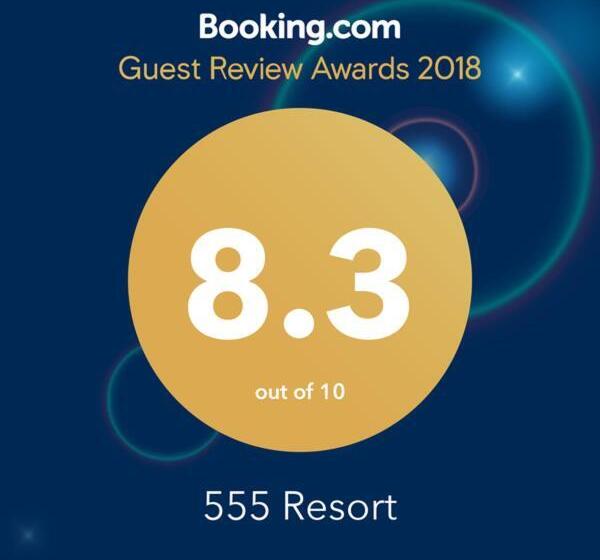هتل 555 Resort