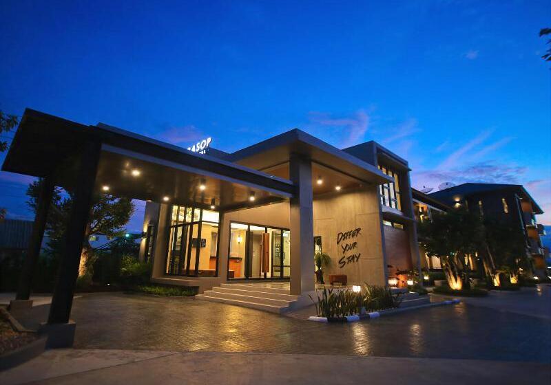 هتل Bunprasop Garden