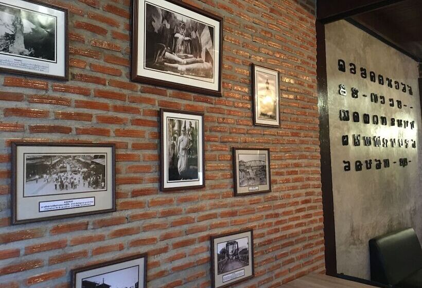 هتل Resting Place Hostel