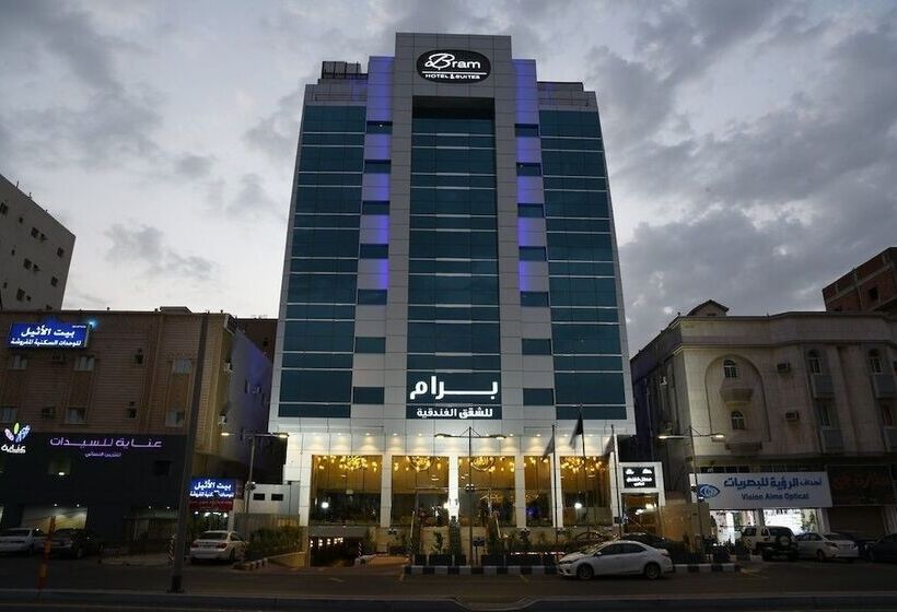 فندق Bram Suites