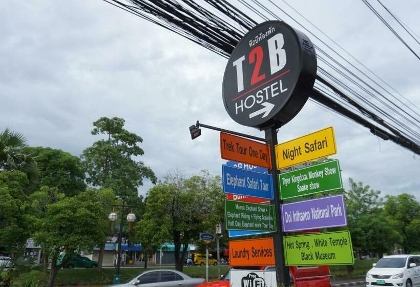 فندق T2b Home Hostel