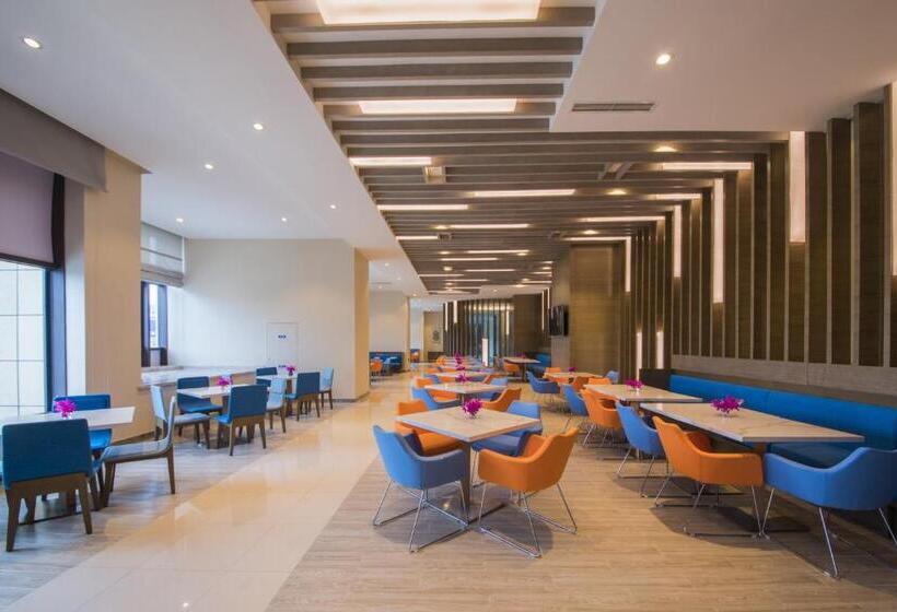 فندق Holiday Inn Express Guian Yungu, An Ihg