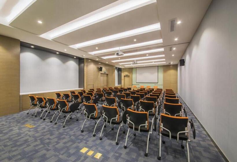 فندق Holiday Inn Express Guian Yungu, An Ihg