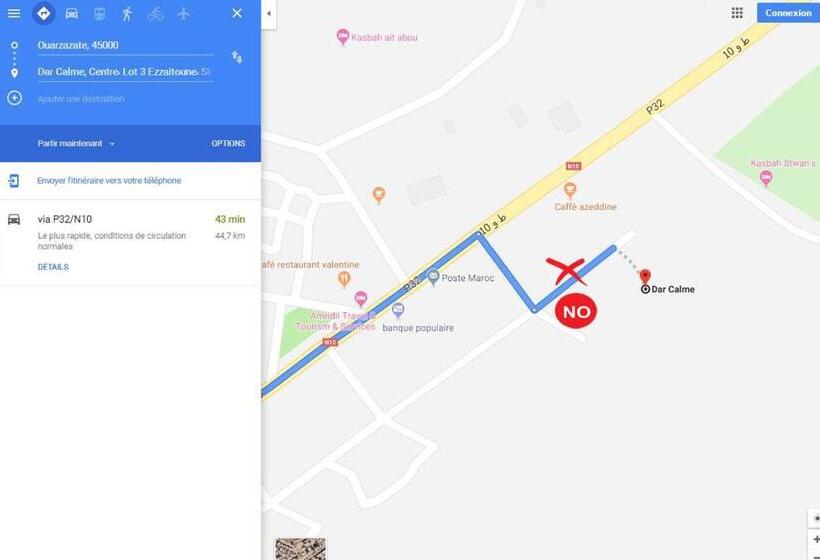 هتل Dar Calme Chez El Bouhali