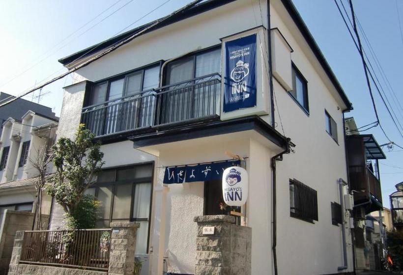Hotel Hisayo S Inn
