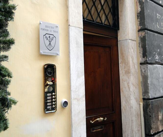 هتل Suite Fontana Di Trevi