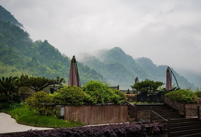 فندق Sanqingshan New Century Resort