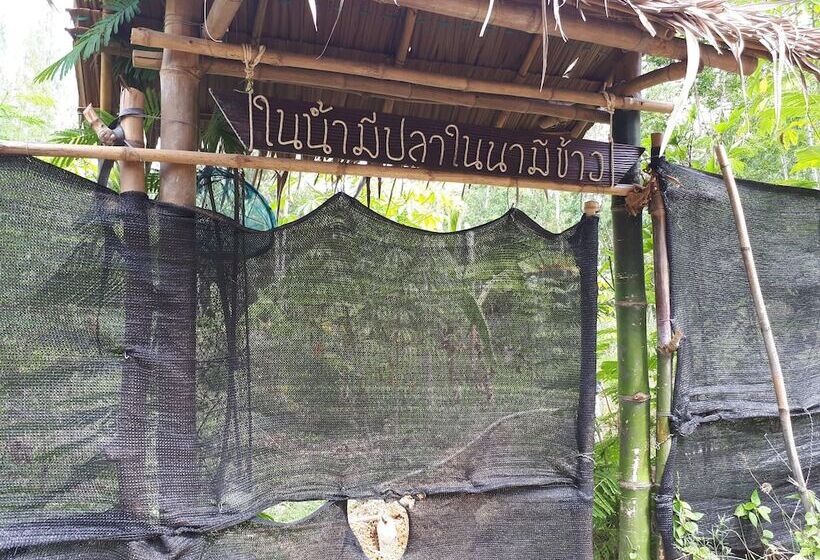 ホテル Baansongkhata