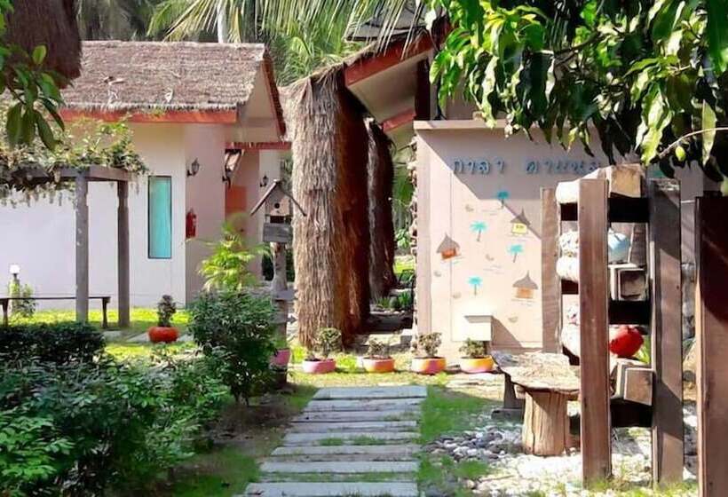 هتل Kalacanal Resort