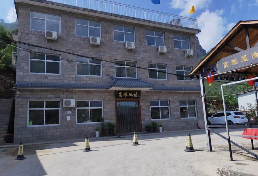 مبيت وإفطار Pingshun Fuya Fengqing