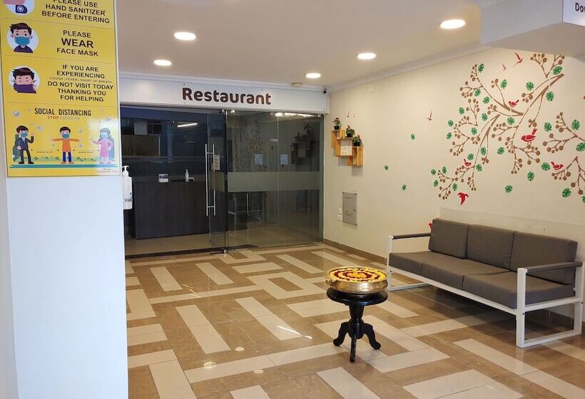 هتل Downtown Business