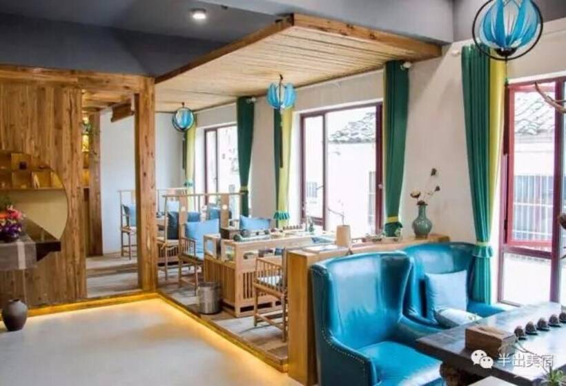 펜션 Jiuhua Mountain Banchumeisu Inn